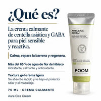 POOM crema calmante para piel sensible, con rojeces e irritación
