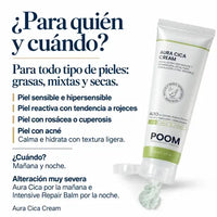POOM crema facial para piel sensible, reactiva y con tendencia a rojeces